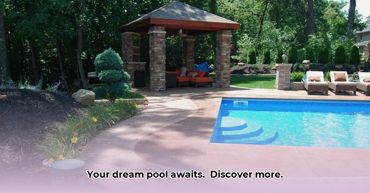alpine-pools-cranberry-township-pa
